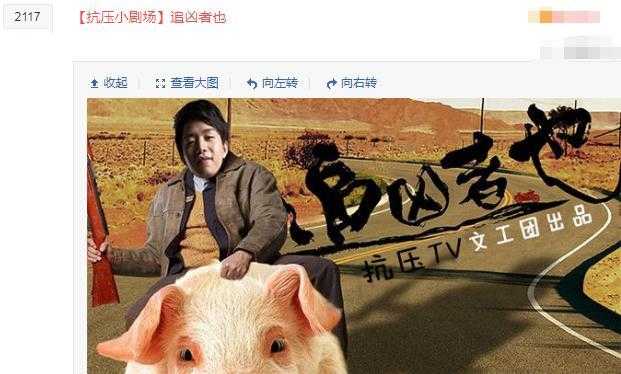 电竞卢浮宫｜Aggro电竞百科第五十二期-3.jpg