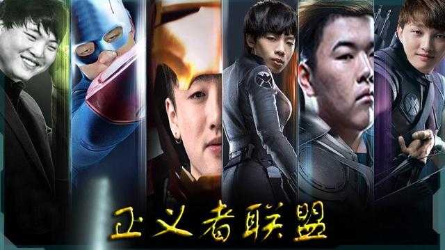 电竞卢浮宫｜Aggro电竞百科第五十二期-4.jpg
