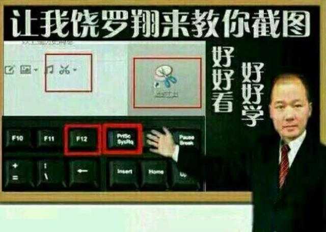 电竞卢浮宫｜Aggro电竞百科第五十二期-8.jpg