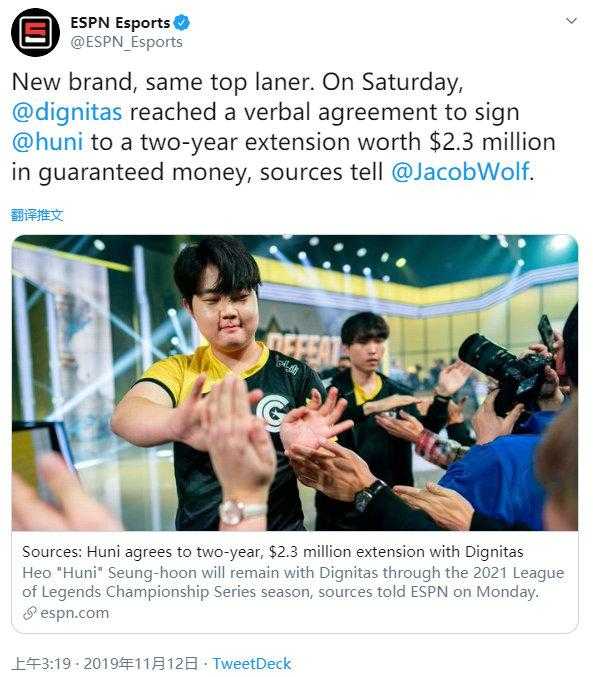 木木撸话：Huni高薪续约CG战队！赛娜测试服迎来削弱-2.jpg