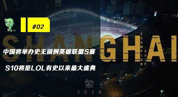 木木撸话：Huni高薪续约CG战队！赛娜测试服迎来削弱-4.jpg