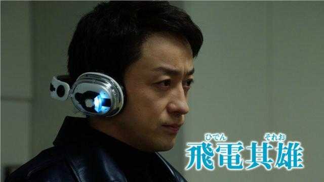 假面骑士零一剧场版：迅雷蝗虫大战原始蝗虫，虾饺爸爸变最强反派-2.jpg
