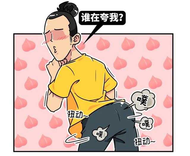 古人其实比你更会玩：一口气了解完古人各种不可描述的生活-4.jpg