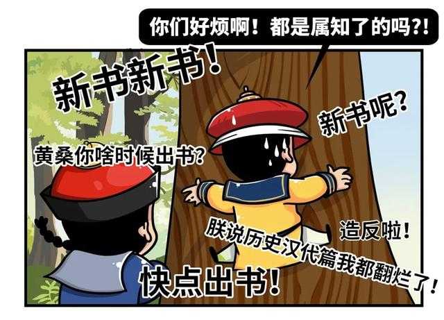 古人其实比你更会玩：一口气了解完古人各种不可描述的生活-3.jpg