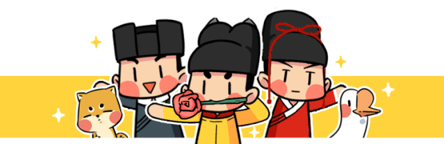 古人其实比你更会玩：一口气了解完古人各种不可描述的生活-1.jpg