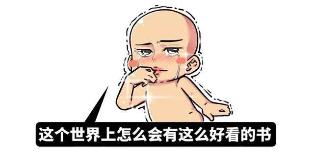 古人其实比你更会玩：一口气了解完古人各种不可描述的生活-7.jpg