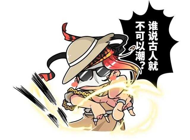 古人其实比你更会玩：一口气了解完古人各种不可描述的生活-10.jpg