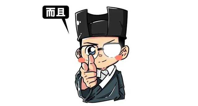 古人其实比你更会玩：一口气了解完古人各种不可描述的生活-11.jpg