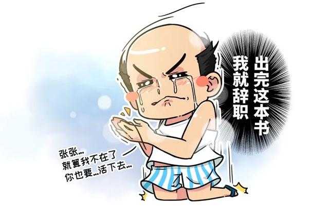 古人其实比你更会玩：一口气了解完古人各种不可描述的生活-18.jpg