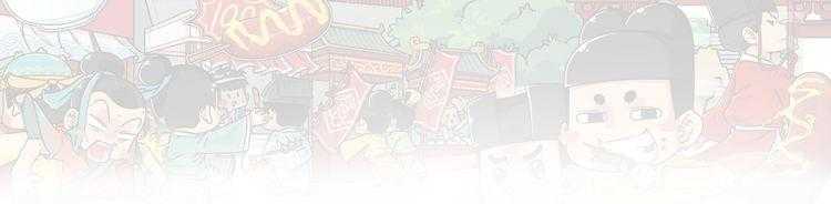 古人其实比你更会玩：一口气了解完古人各种不可描述的生活-22.jpg