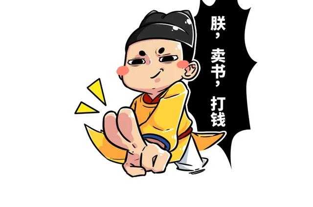 古人其实比你更会玩：一口气了解完古人各种不可描述的生活-29.jpg