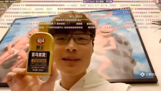 帝师和小智下场开撕德云色！笑笑微博回应希望私下解决-3.jpg