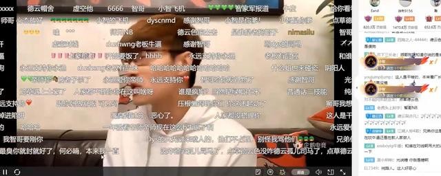 帝师和小智下场开撕德云色！笑笑微博回应希望私下解决-4.jpg