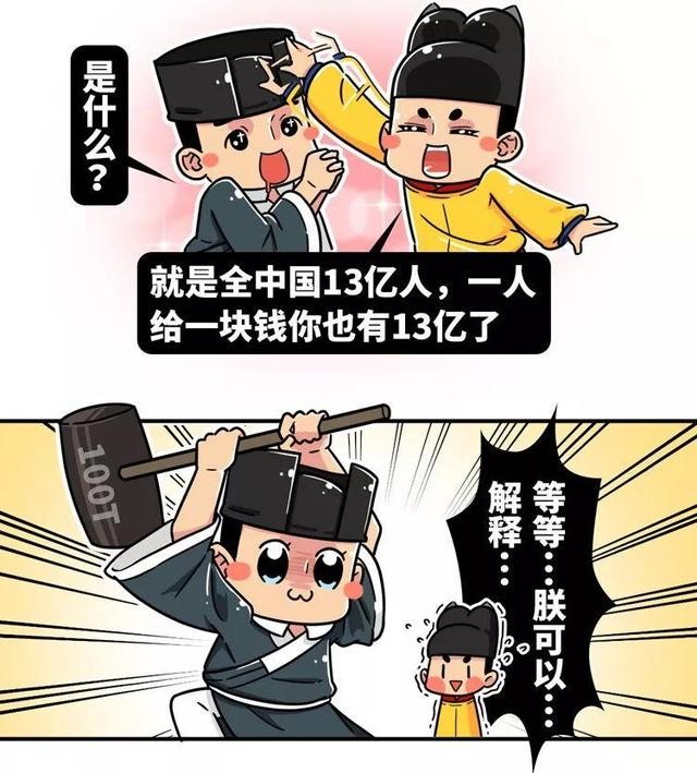 堪比邪教，传销是如何一步步给人类洗脑的？-3.jpg
