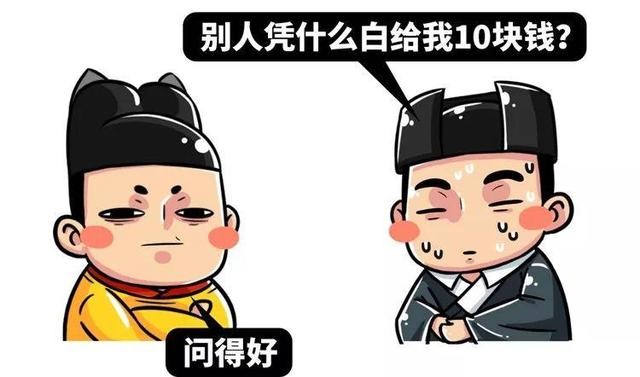 堪比邪教，传销是如何一步步给人类洗脑的？-4.jpg