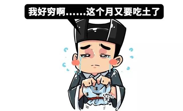 堪比邪教，传销是如何一步步给人类洗脑的？-2.jpg