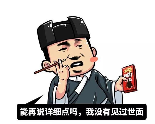堪比邪教，传销是如何一步步给人类洗脑的？-8.jpg