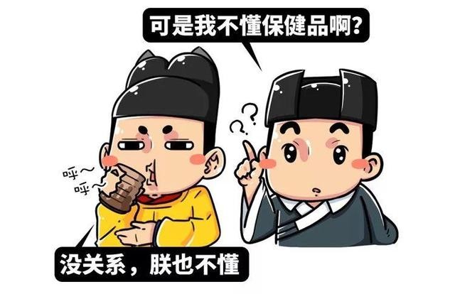 堪比邪教，传销是如何一步步给人类洗脑的？-10.jpg