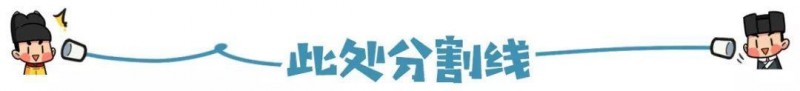 堪比邪教，传销是如何一步步给人类洗脑的？-18.jpg