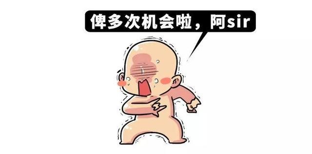 堪比邪教，传销是如何一步步给人类洗脑的？-22.jpg