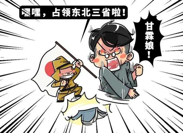 中国90%的国宝差点被战乱损毁，他们用15年完成了逆转翻盘！-5.jpg