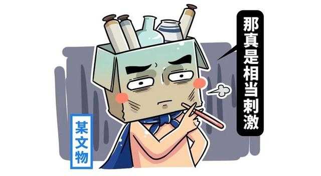 中国90%的国宝差点被战乱损毁，他们用15年完成了逆转翻盘！-4.jpg
