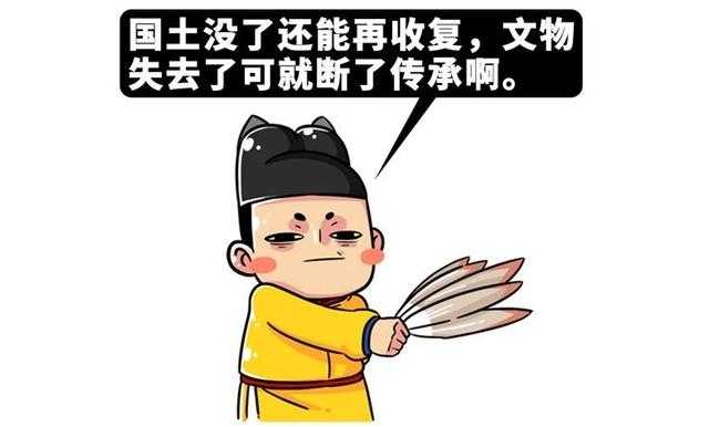 中国90%的国宝差点被战乱损毁，他们用15年完成了逆转翻盘！-6.jpg