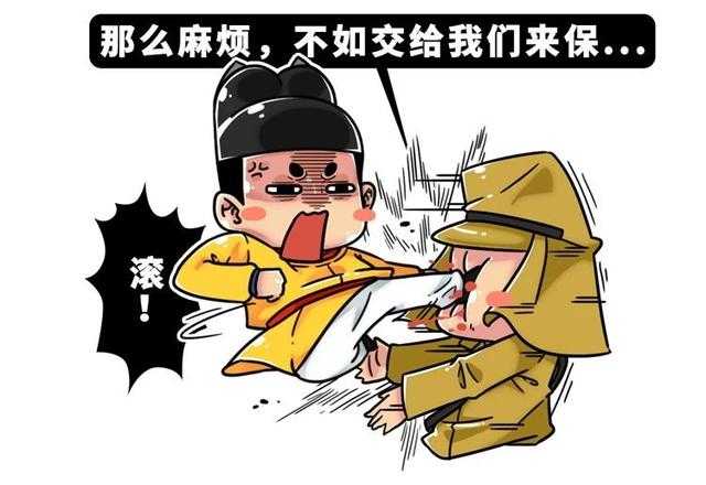 中国90%的国宝差点被战乱损毁，他们用15年完成了逆转翻盘！-7.jpg