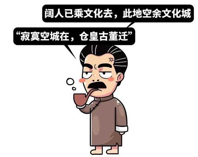 中国90%的国宝差点被战乱损毁，他们用15年完成了逆转翻盘！-8.jpg