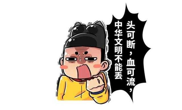 中国90%的国宝差点被战乱损毁，他们用15年完成了逆转翻盘！-18.jpg