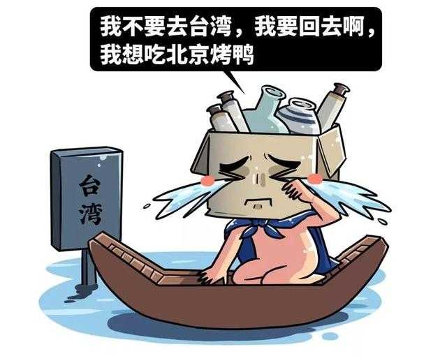 中国90%的国宝差点被战乱损毁，他们用15年完成了逆转翻盘！-20.jpg