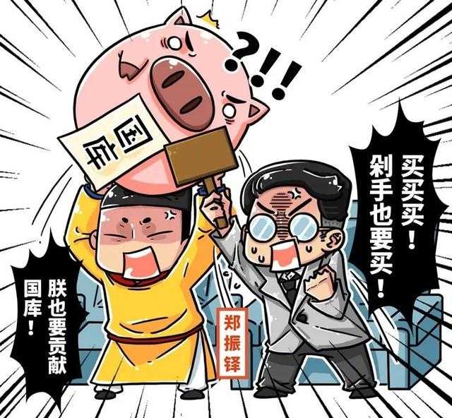 中国90%的国宝差点被战乱损毁，他们用15年完成了逆转翻盘！-19.jpg