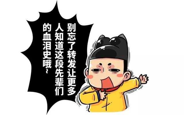 中国90%的国宝差点被战乱损毁，他们用15年完成了逆转翻盘！-23.jpg