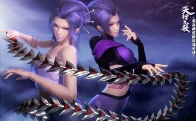 “国漫美女千千万，玄机女神占一半”，这究竟是什么国漫梗？-4.jpg
