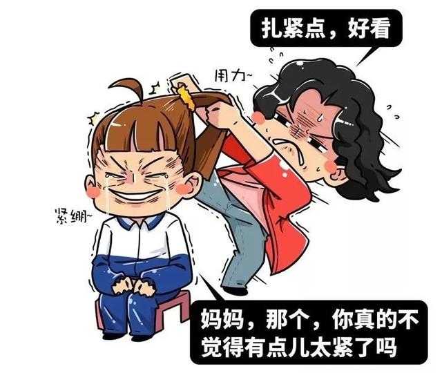 五分钟了解那些年经历过的奇葩校规，感觉大家都是失散多年的校友-6.jpg