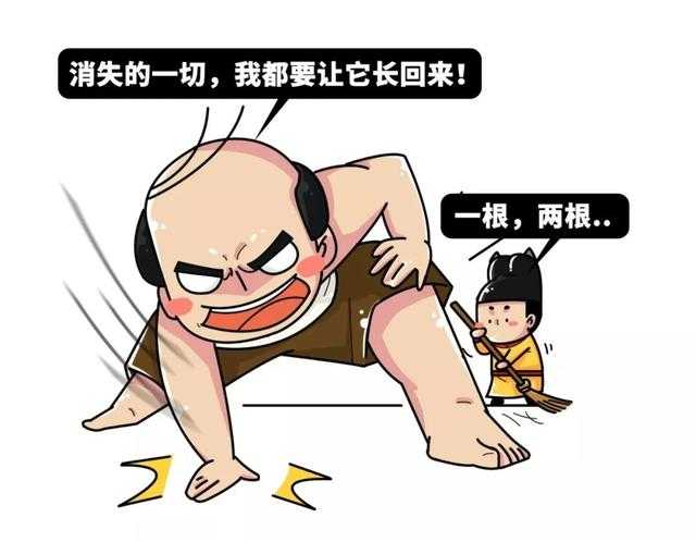 五分钟了解那些年经历过的奇葩校规，感觉大家都是失散多年的校友-7.jpg