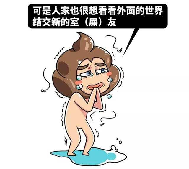 五分钟了解那些年经历过的奇葩校规，感觉大家都是失散多年的校友-11.jpg