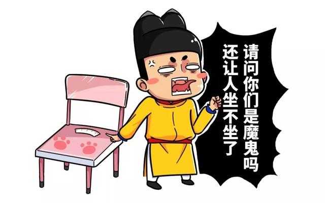 五分钟了解那些年经历过的奇葩校规，感觉大家都是失散多年的校友-15.jpg