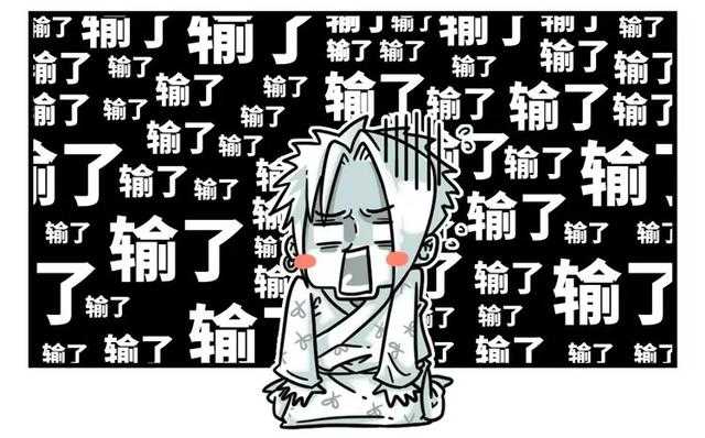 论沙雕，谁都比不过这本古代笑话集，哈哈哈哈哈哈哈-5.jpg