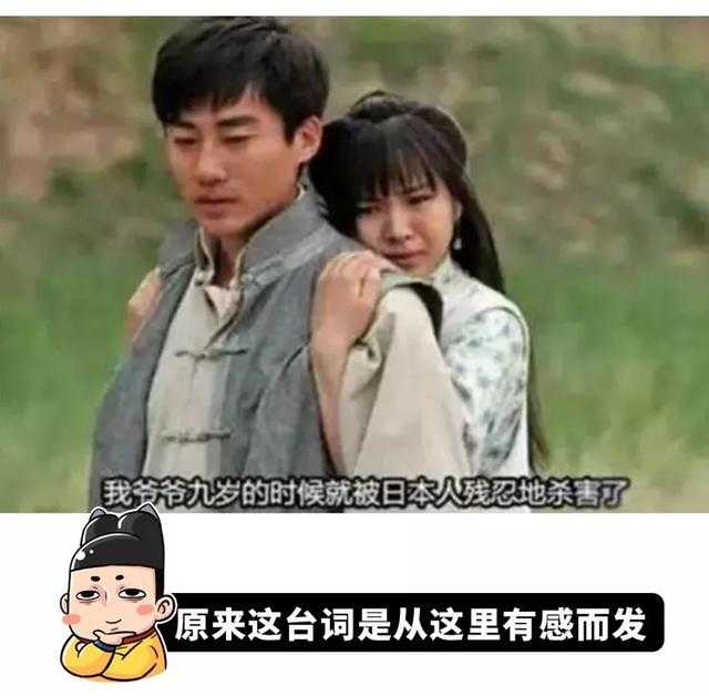 论沙雕，谁都比不过这本古代笑话集，哈哈哈哈哈哈哈-14.jpg