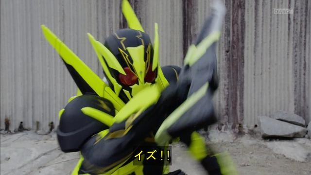 假面骑士01：“圣诞节”提前到来，依兹老婆中招，秘书成移动靶子-1.jpg