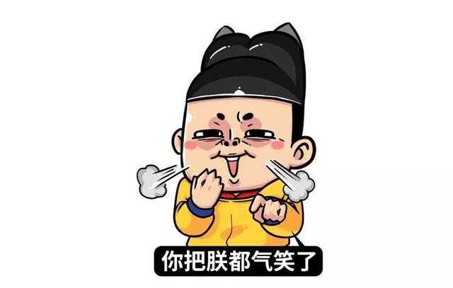 研究表明：武松不是人类-3.jpg
