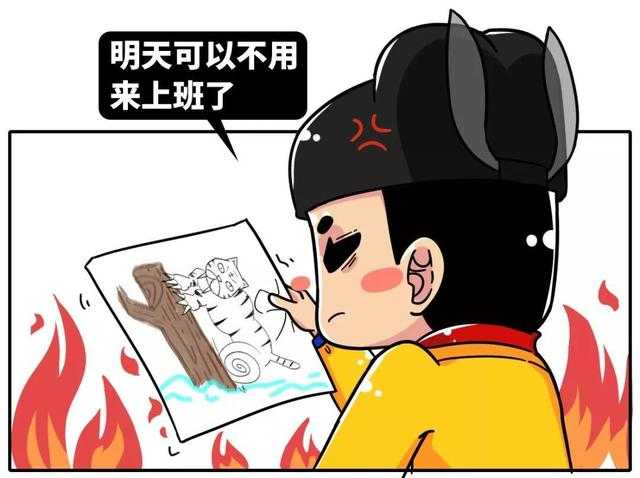 研究表明：武松不是人类-12.jpg