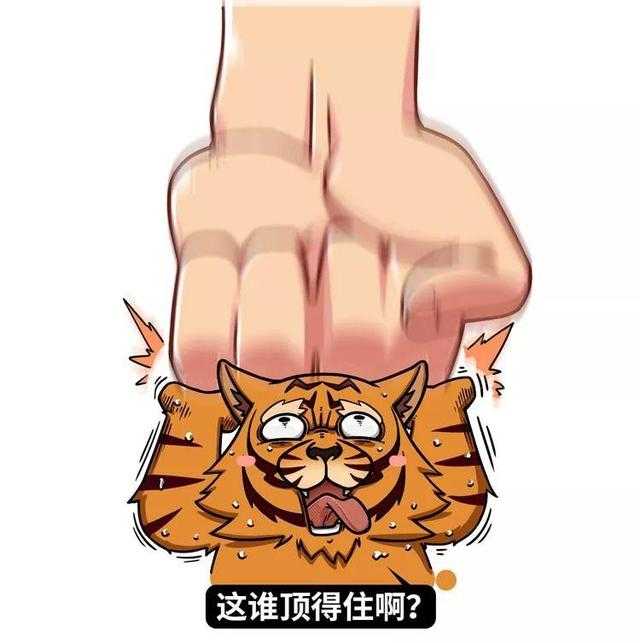 研究表明：武松不是人类-16.jpg