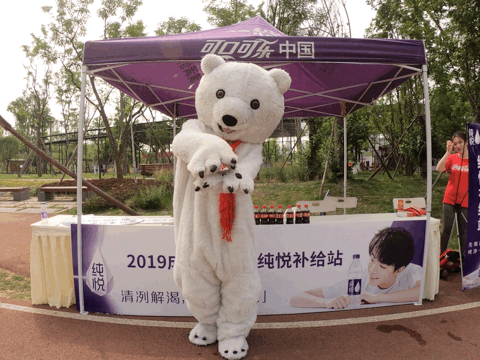 @所有人：11月16日，变装趣味跑来了-4.jpg