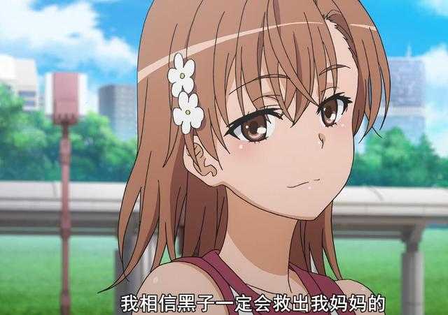 4周停更2次，最让人揪心B站新番，这得等多久才完结-1.jpg