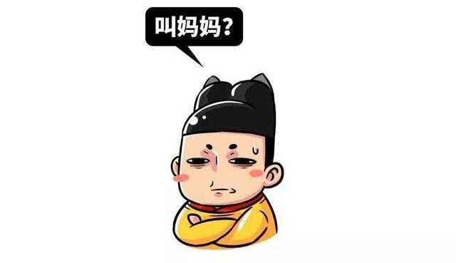 古代皇帝爱上一个比自己大17岁的女人是种什么样的体验？-2.jpg