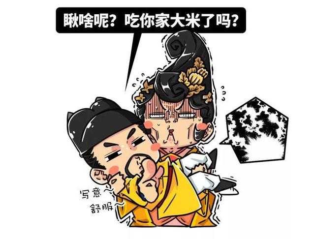 古代皇帝爱上一个比自己大17岁的女人是种什么样的体验？-3.jpg