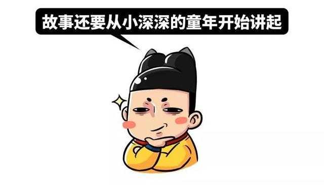 古代皇帝爱上一个比自己大17岁的女人是种什么样的体验？-4.jpg