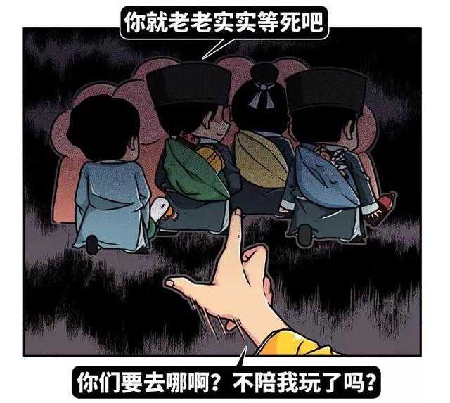 古代皇帝爱上一个比自己大17岁的女人是种什么样的体验？-10.jpg